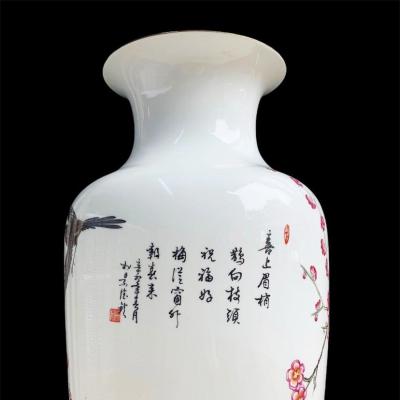 LỘC BÌNH HỌA TIẾT KHÁCH BÁO BÌNH AN